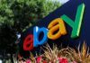 eBay назвал самые необычные товары 2021 года