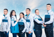 Казахстан представил форму сборной Казахстана на Играх в Пекине