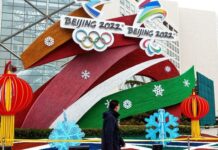 Казахстанские телеканалы получили право на трансляцию Олимпийских игр в Пекине