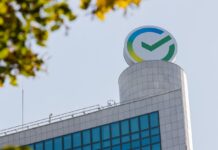 «Сбер» стал самым сильным брендом в Европе, сместив Ferrari