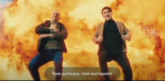 «Мегафон» показала очередной рекламный блокбастер с участием Брюса Уиллиса