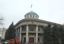 Акимат Алматы переехал в свое бывшее здание