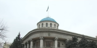 Акимат Алматы переехал в свое бывшее здание