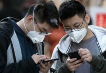 Китай запускает кампанию по «очистке» Интернета