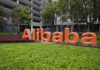 Казахстанский бизнес выходит на Alibaba