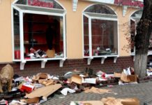 В Казахстане начали принимать заявки от предпринимателей на возмещение ущерба