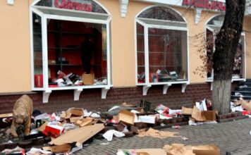 В Казахстане начали принимать заявки от предпринимателей на возмещение ущерба