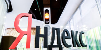 «Яндекс» приобретет платформу для управления интернет-рекламой