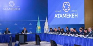 В «Атамекен» поступило 50 предложений по реформированию НПП