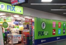 Появятся ли кассы самообслуживания Fix Price в Казахстане