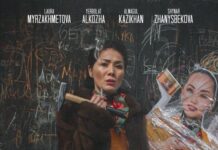 Три казахстанских фильма покажут на Берлинском кинофестивале