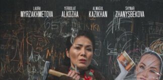 Три казахстанских фильма покажут на Берлинском кинофестивале