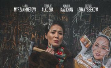 Три казахстанских фильма покажут на Берлинском кинофестивале