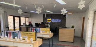 Офисы Beeline восстанавливают работу после нападений мародёров