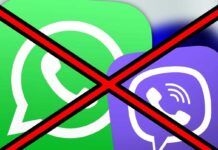 В Казахстане не работают соцсети и перебои с мобильной связью