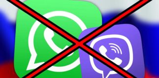 В Казахстане не работают соцсети и перебои с мобильной связью