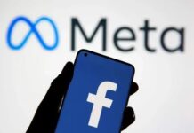Meta и Facebook регистрируют товарный знак в России