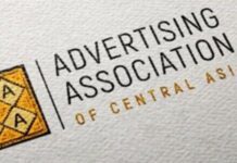 Центрально-Азиатская Рекламная Ассоциация выражает поддержку представителям медиа- и рекламной отраслей