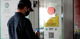 В Казахстане ослабили ограничительные меры для бизнеса