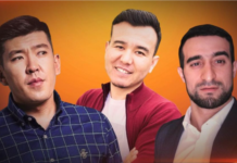 Казахстанских блогеров подозревают в создании финпирамиды