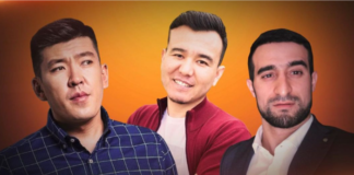 Казахстанских блогеров подозревают в создании финпирамиды