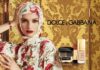 Dolce & Gabbana начнет производить косметику