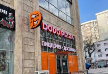 Бренд «Додо Пицца» вышел на рынок Таджикистана
