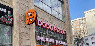 Бренд «Додо Пицца» вышел на рынок Таджикистана