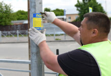 Наружная реклама в Кыргызстане наносит ущерб городу