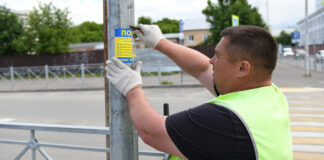 Наружная реклама в Кыргызстане наносит ущерб городу