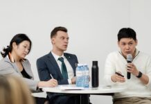 В Алматы обсудили правила безопасного поведения детей в интернете