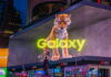 Samsung запустила 3D билборд с тигром