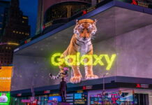 Samsung запустила 3D билборд с тигром