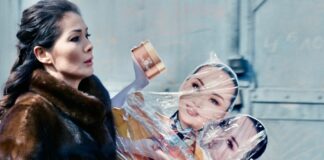 Axxon Media приобрела права на фильм «Бақыт»