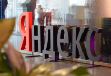 «Яндекс» ужесточает борьбу с пиратским контентом
