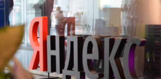 «Яндекс» ужесточает борьбу с пиратским контентом