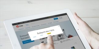 Российские продавцы смогут продавать на Kaspi