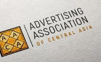 ЦАРА опубликовала итоги 2021 года