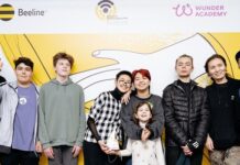 Beeline Казахстан провел бесплатный интернет для инклюзивной школы