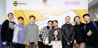 Beeline Казахстан провел бесплатный интернет для инклюзивной школы