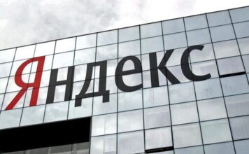 «Яндекс» увеличил рекламную выручку почти до 50%