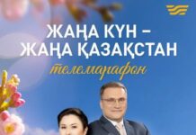 «Хабар» запускает первый в истории отечественного телевидения 10-дневный телемарафон