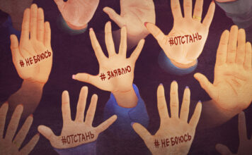 В Кыргызстане запустили кампанию против харассмента