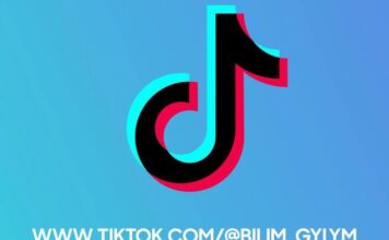 МОН РК зарегистрировалось в TikTok, чтобы быть на «одной волне» со школьниками