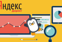 Интерактивный формат рекламы «Яндекса» доступен казахстанским рекламодателям