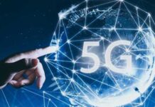 Когда в Казахстане появится сеть 5G