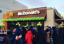McDonald’s продолжает работу в Казахстане