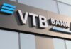 Visa прервала сотрудничество с ВТБ Казахстан