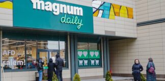 В Алматы презентовали новый формат магазинов Magnum