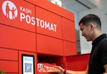Kaspi.kz запустил сеть Kaspi Postomat для бесплатной доставки
